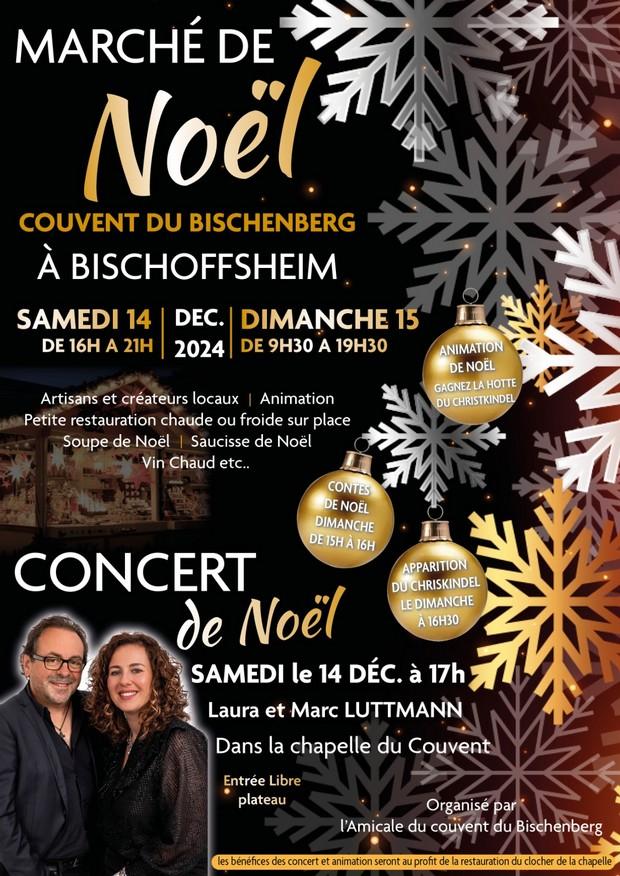 2024 12 15 marche de noel au couvent du bischenberg a bischoffsheim